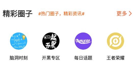 吉多游戏盒子最新版