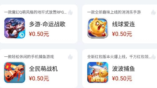 339乐园免费领皮肤版