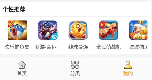 339乐园免费领皮肤版