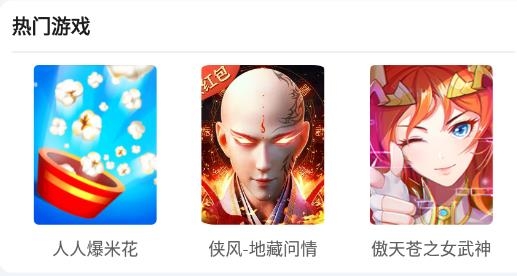 339乐园免费领皮肤版