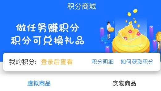 三火一木游戏盒子最新版
