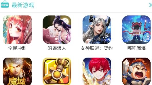333H5游戏最新版 333H5游戏最新版