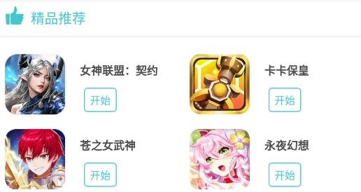 333H5游戏最新版 333H5游戏最新版
