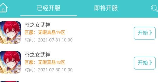 333H5游戏最新版 333H5游戏最新版