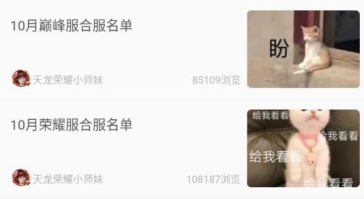 心游社app最新版 心游社app最新版