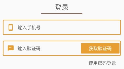 心游社app最新版 心游社app最新版