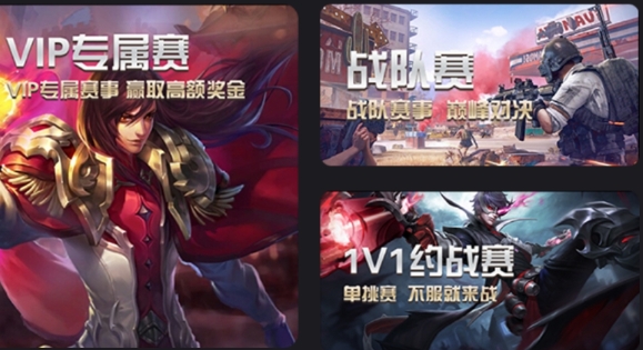 AK电竞app安卓版 AK电竞app安卓版