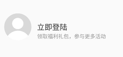 一狸app最新版 一狸app最新版