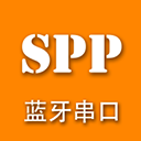 SPP蓝牙串口APP v1.2.86.081314安卓版 - 启芯Gene下载移动软件应用