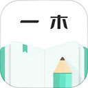 一木记账app v6.3.5安卓版