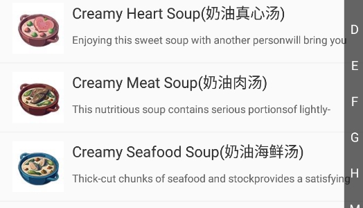 zad塞尔达传说攻略app