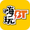 嗨玩游戏福利app手机版