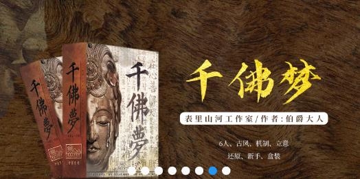 悟猫app最新版