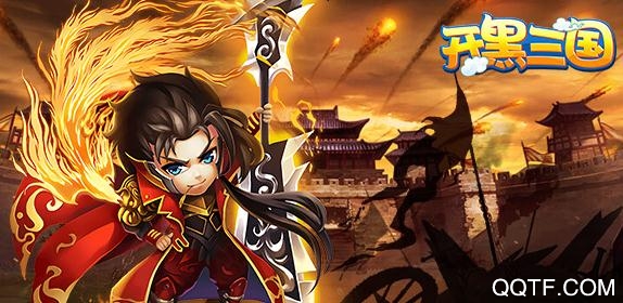 悟饭游戏厅无限会员版