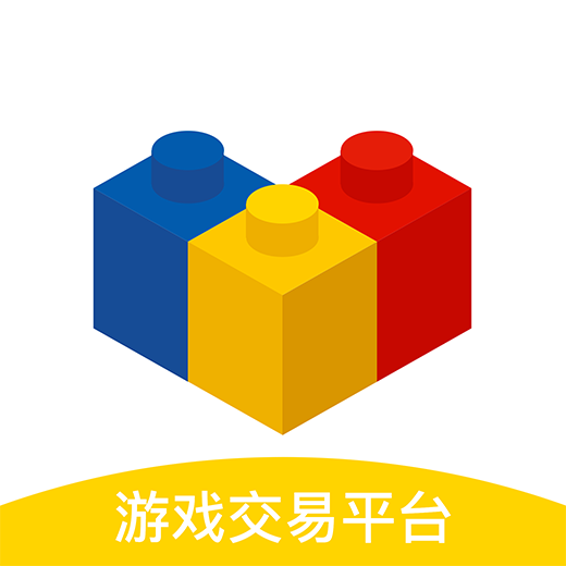 看手游交易平台最新版