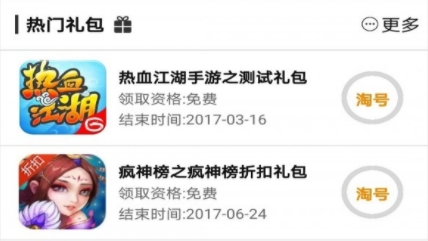 QQ������20211119173434.png
