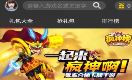 QQ������20211119173426.png