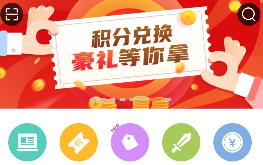 G买卖网交易平台app