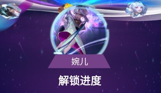 开盒大佬做任务兑换皮肤软件