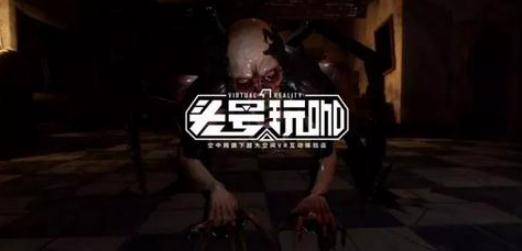 头号玩咖app最新版