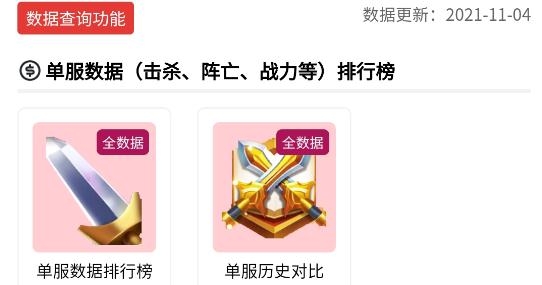 策游吧app最新版