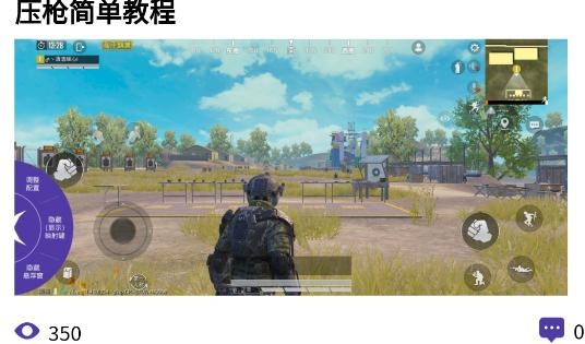 数通游戏厅app手机版