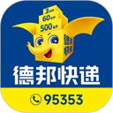 德邦快递App v4.0.4.7安卓版 - 启芯Gene下载移动软件应用