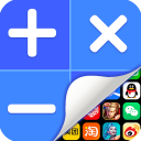 应用隐藏计算器App v2.4.1安卓版 - 启芯Gene下载移动软件应用