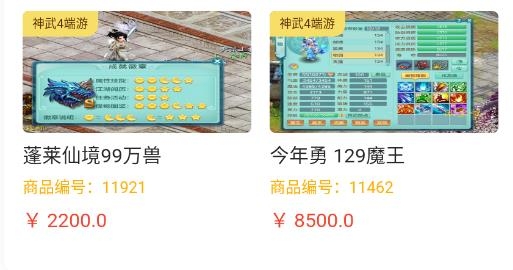 欧皇吧官方版 欧皇吧官方版