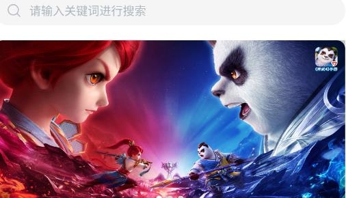欧皇吧官方版 欧皇吧官方版