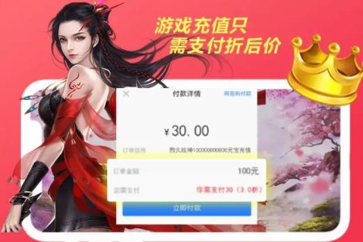 喵拳手游app最新版 喵拳手游app最新版