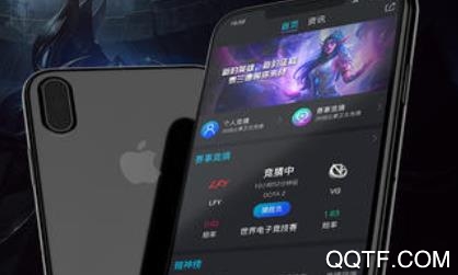 e游电竞app最新版 e游电竞app最新版