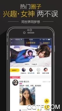e游电竞app最新版 e游电竞app最新版