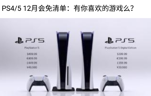 游爱游戏攻略app安卓版