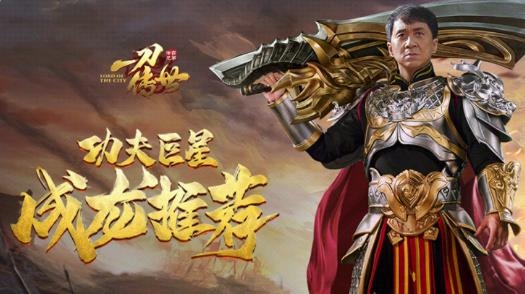 爱上游官方版