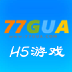 七七瓜游戏平台最新版