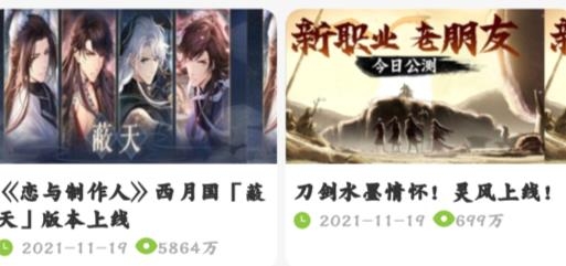 gmp玩家最新版
