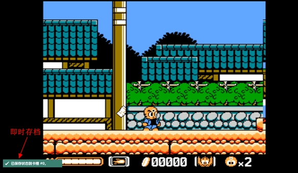 psv全能模拟器中文版(retroarch)