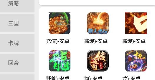 皓影游盒app最新版
