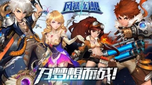 悠迅游戏盒子最新版