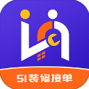 51装修接单app  - 启芯Gene下载推荐移动软件