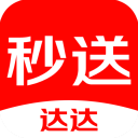 达达快送企业版app v9.26.0安卓版 - 启芯Gene下载移动软件应用