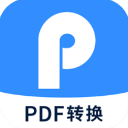 迅捷PDF转换器app v7.2.0.0安卓版 - 启芯Gene下载移动软件应用
