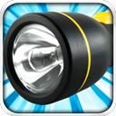 超级手电筒app v10.10.81安卓版