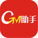 GM助手官方版