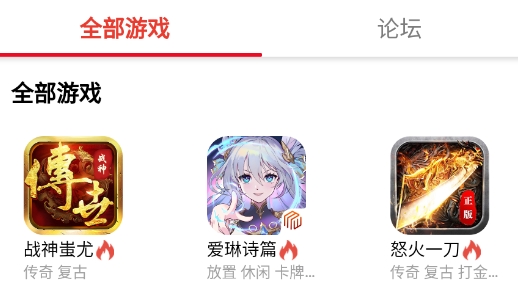 梦玩盒子最新版