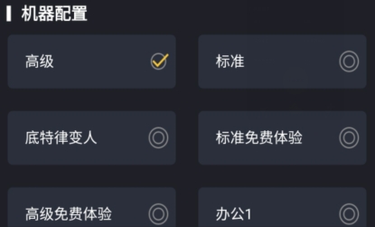 QQ������20211223162910.png