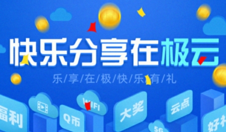 QQ������20211223162921.png