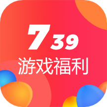 星辰游戏福利号App安卓版
