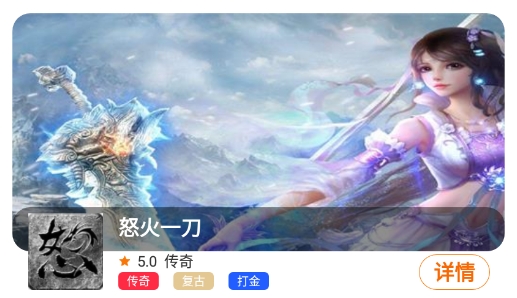 857互娱官方版